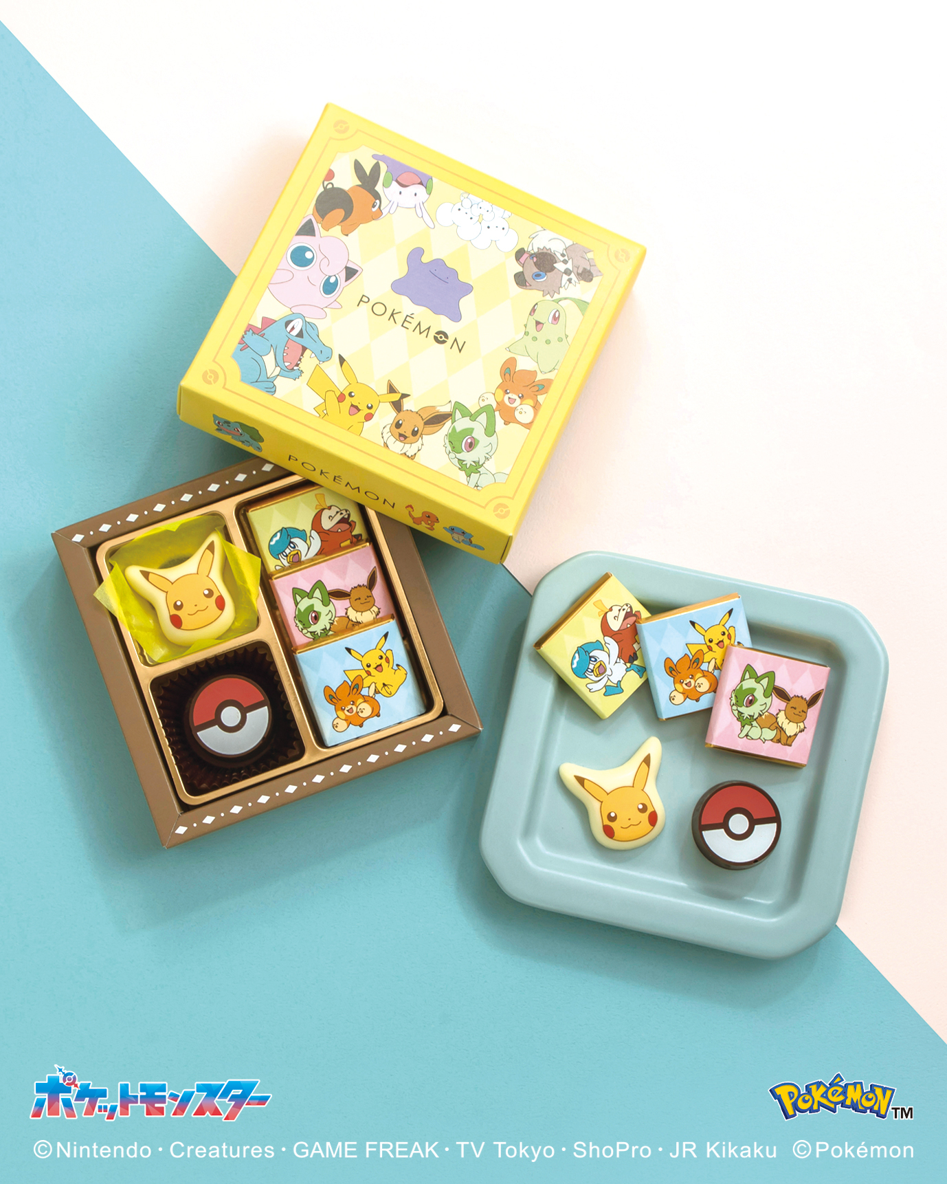 松風屋-ポケモン-商品紹介ページ